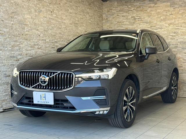 2022 Volvo XC60 Ultimate B5 AWD