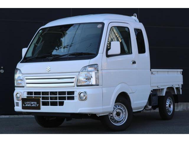 2023 Suzuki Super Carry X