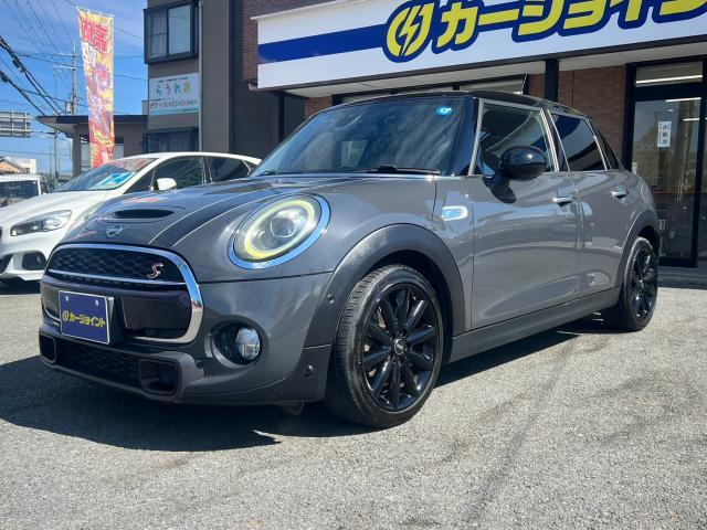 2020 MINI 5HB Cooper SD 5 Door