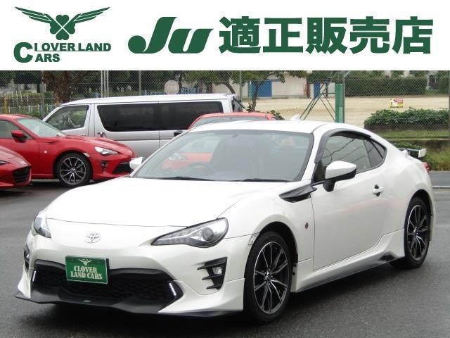 2017 Toyota 86 2.0GT Limited