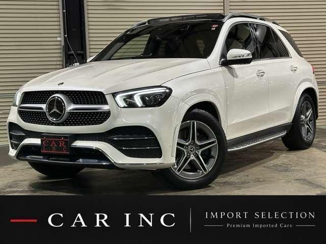 2020 Mercedes-Benz GLE Class GLE300d 4MATIC AMG Line
