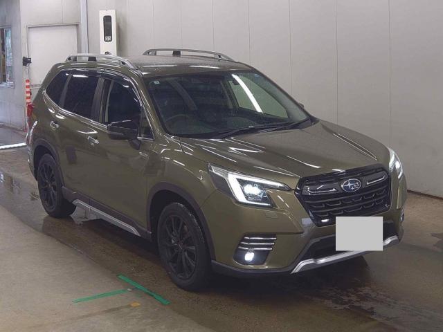2023 Subaru Forester Hybrid Advance