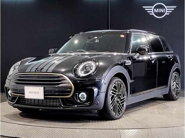 2023 MINI Clubman Cooper D Clubman Untold Edition