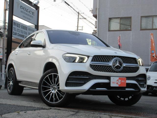 2020 Mercedes-Benz GLE Class Coupe GLE400d 4MATIC Coupe Sport