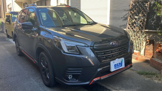 2021 Subaru Forester Hybrid X-Break