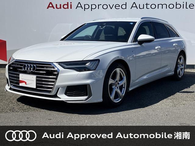 2022 Audi A6 45TFSI quattro Sport S-Line Package