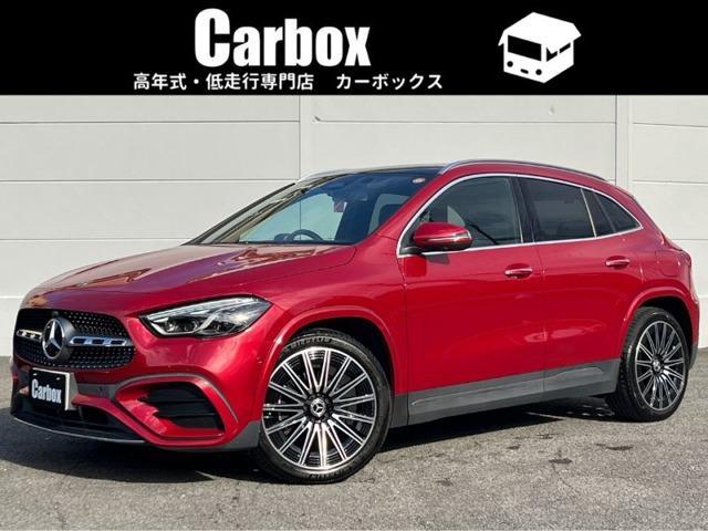 2024 Mercedes-Benz GLA Class GLA200 d 4MATIC AMG Line Package Diesel Turbo 4WD MP202402
