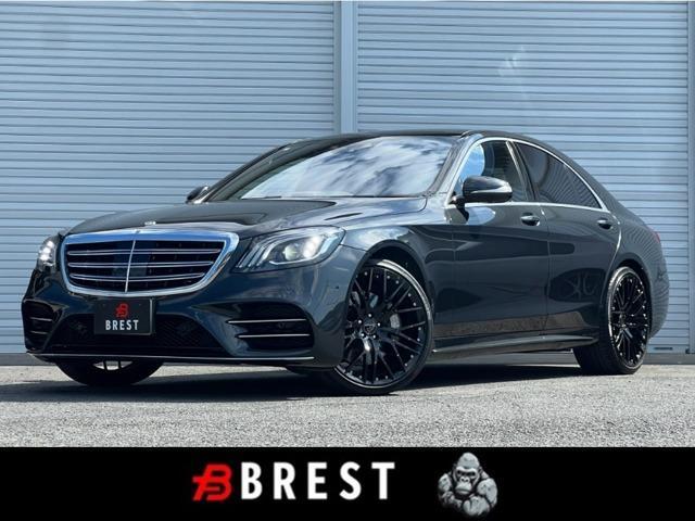 2018 Mercedes-Benz S Class S400 Panorama Twin Roof/Burmester/Carlsson
