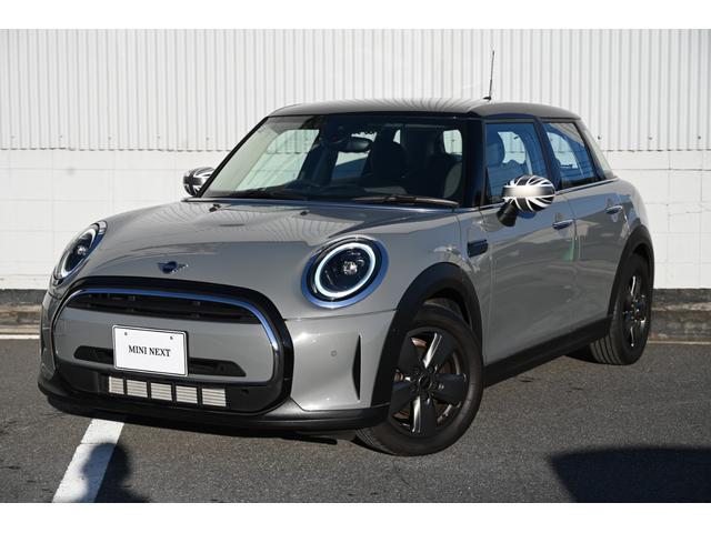 2022 MINI 5HB Cooper D Classic Trim