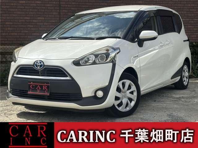 2016 Toyota Sienta Hybrid Hybrid G
