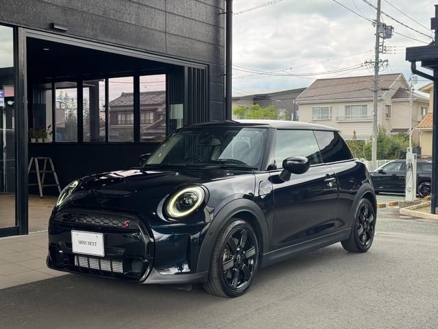 2024 MINI 3HB Cooper S Premium Plus Package Classic Trim