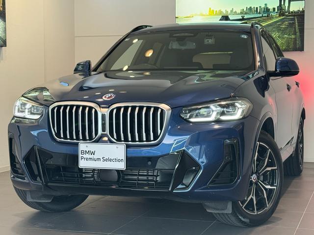 2023 BMW X3 xDrive 20d M Sport