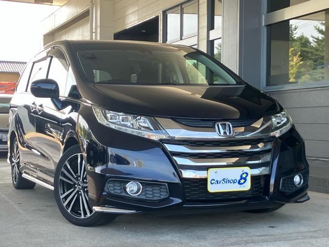 2017 Honda Odyssey Absolute EX Honda Sensing
