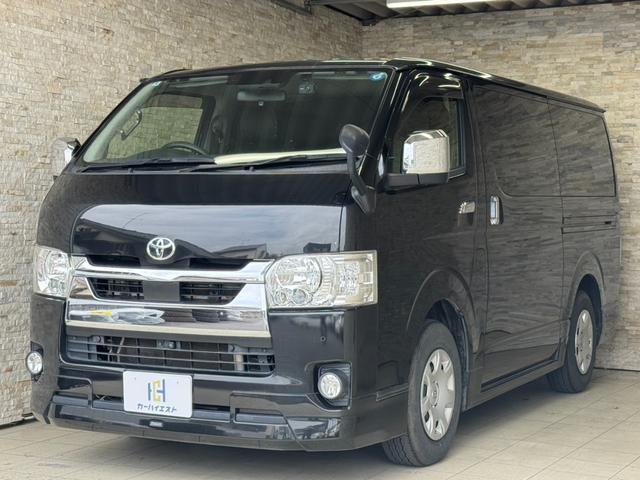 2020 Toyota Hiace Van Long Super GL