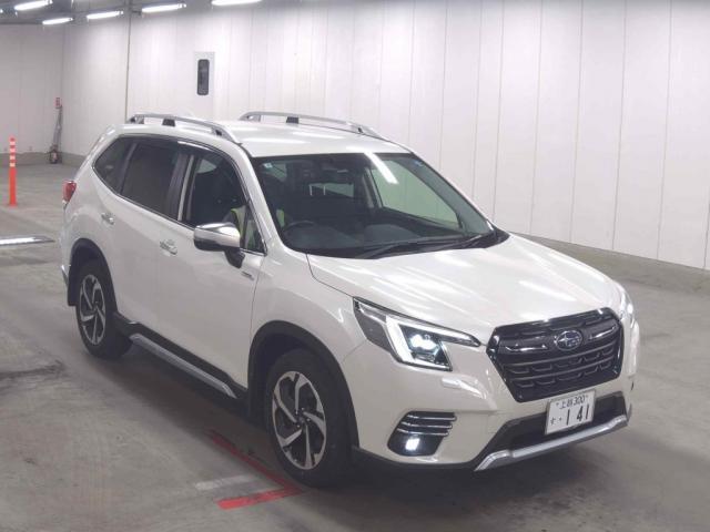 2023 Subaru Forester Hybrid Advance