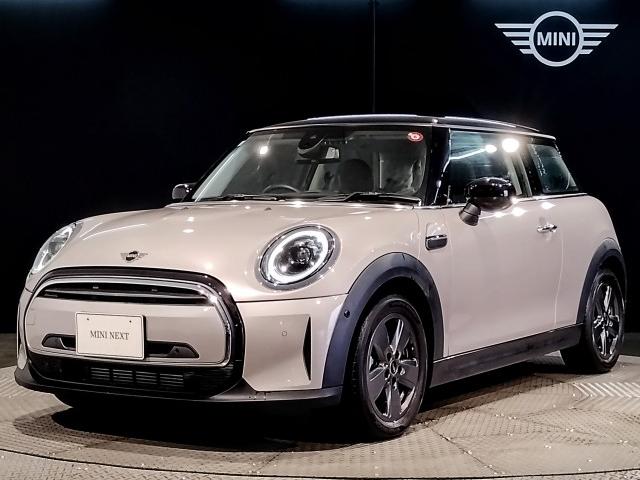 2023 MINI 3HB Cooper Classic Trim