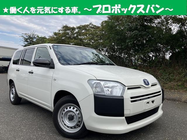 2022 Toyota Probox Van Hybrid ★Hybrid GX Toyota Safety Sense Genuine Navigation TV Back Camera ETC