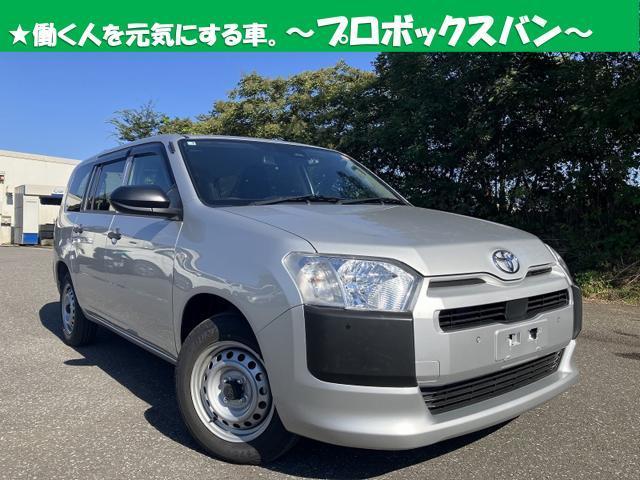 2026 Toyota Probox Van Hybrid ★Hybrid GX Toyota Safety Sense Radar Cruise Control Genuine Navigation
