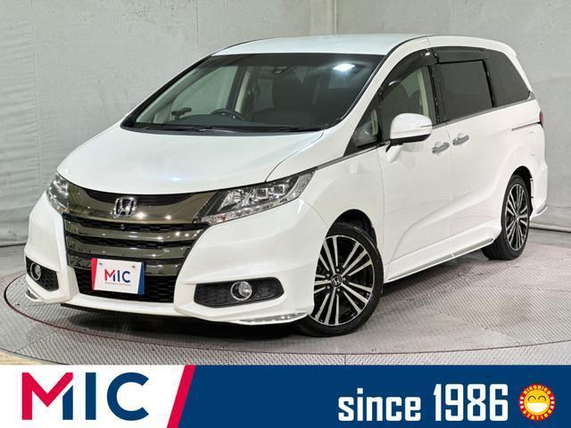 2014 Honda Odyssey Absolute EX