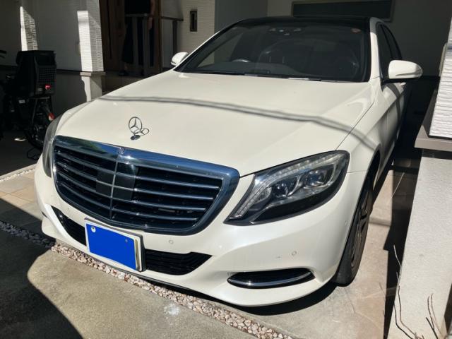 2016 Mercedes-Benz S Class S300h