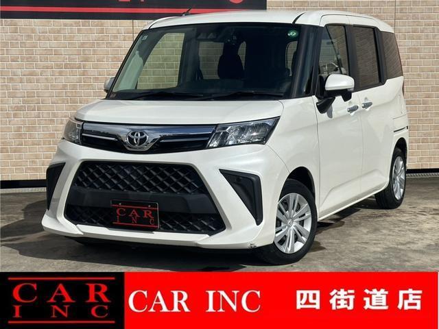 2021 Toyota Roomy G-T