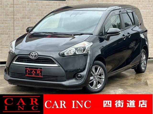 2017 Toyota Sienta G