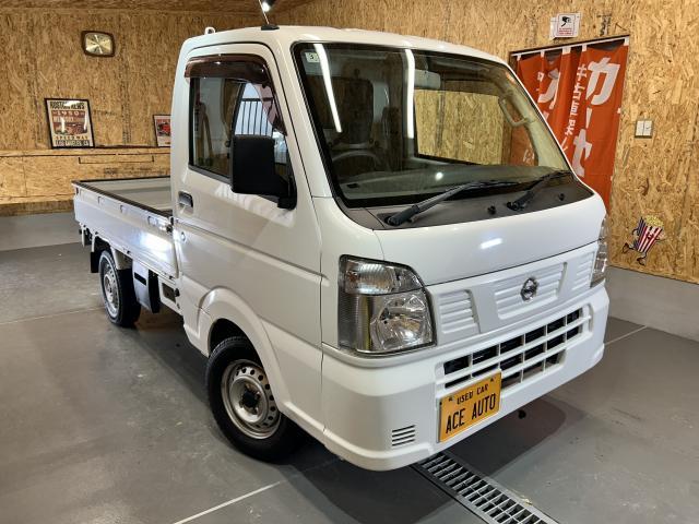 2015 Nissan NT100 Clipper DX