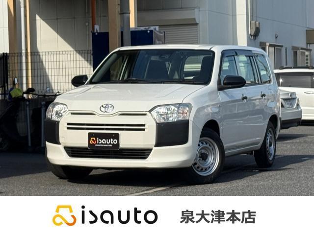 2021 Toyota Probox Van DX Comfort ★Toyota Safety Sense★ETC★Drive Recorder★Auto Light★Navi★