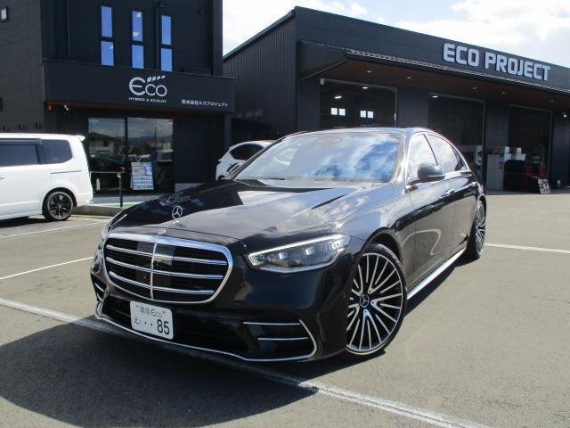 2021 Mercedes-Benz S Class S500 4Matic Long AMG Line Package