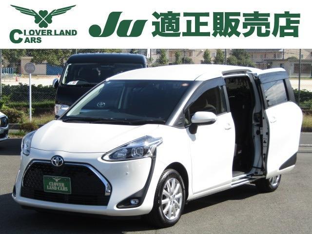2021 Toyota Sienta 1.5 Funbase G