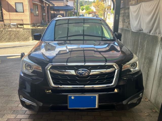 2016 Subaru Forester Special X-Break