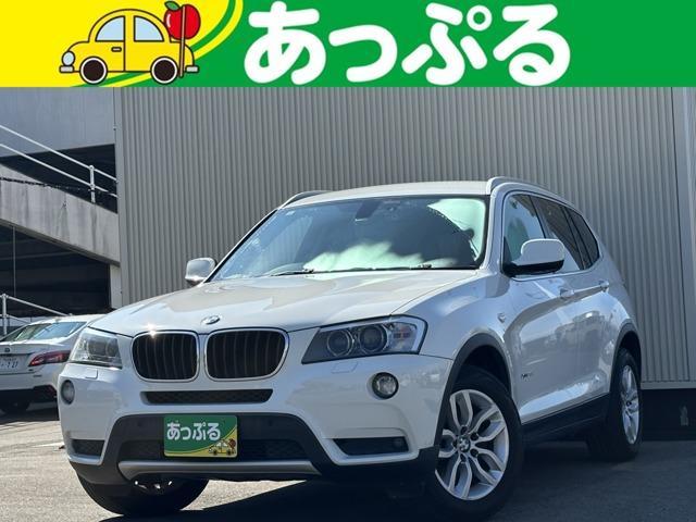 2013 BMW X3 xDrive20d Highline Package Diesel Turbo 4WD