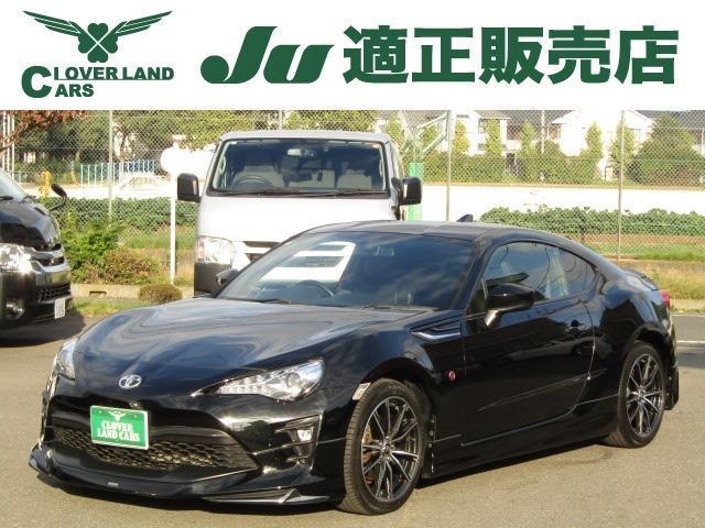 2021 Toyota 86 2.0GT