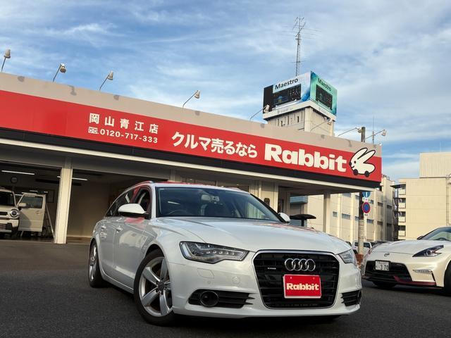 2012 Audi A6 2.8 FSI Quattro SR/Brown Leather