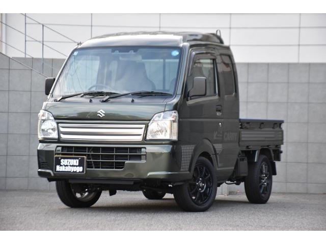2024 Suzuki Super Carry L