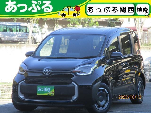 2024 Toyota Sienta Hybrid Hybrid Z 10.5-inch Navi All-around Camera 7-seater