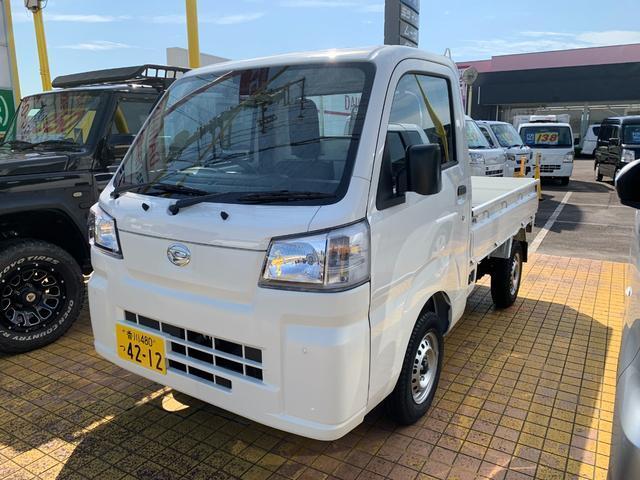 2026 Daihatsu Hijet Truck Standard
