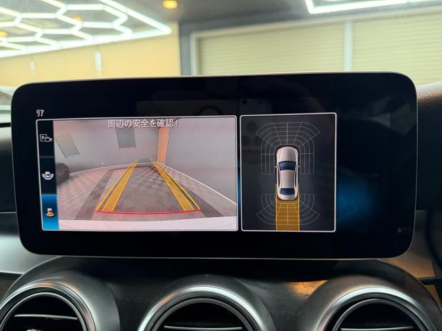 2019 Mercedes-Benz C Class C220d Avantgarde AMG Line