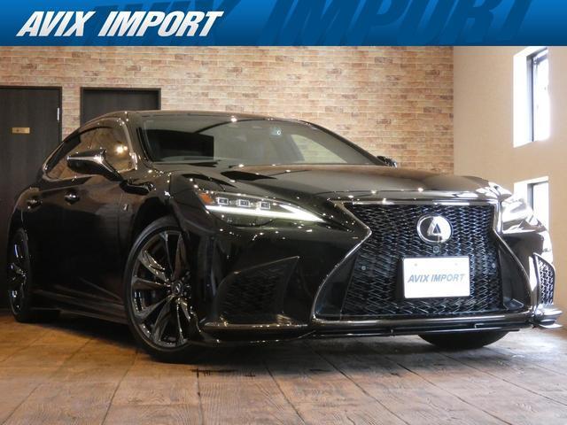 2023 Lexus LS LS500 F Sport