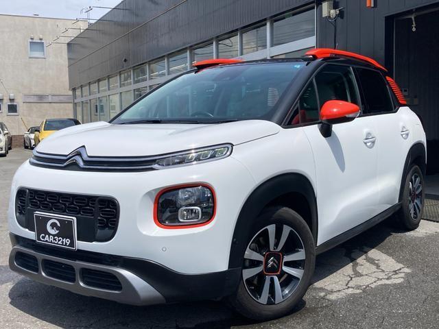 2020 Citroen CITROENC3AircrossSUV Shine