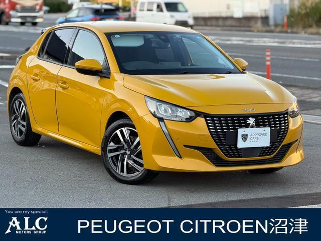 2020 Peugeot 208 5HB Allure