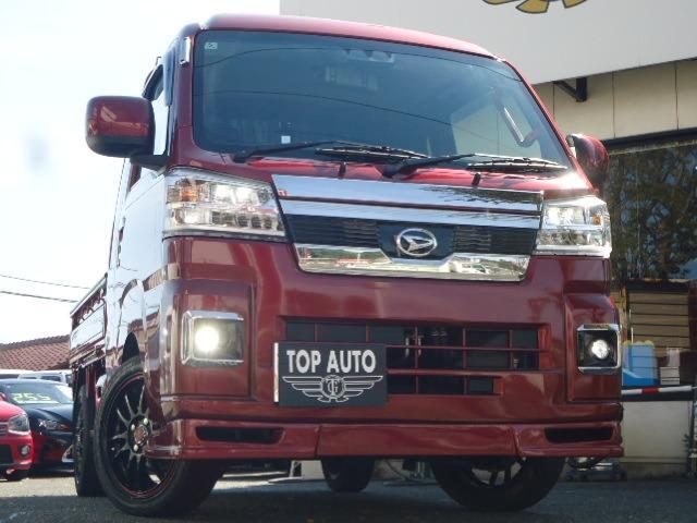2023 Daihatsu Hijet Truck 660 Jumbo Extra 3-Way Opening 4WD