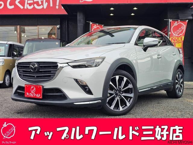 2019 Mazda CX-3 20S Proactive S Package