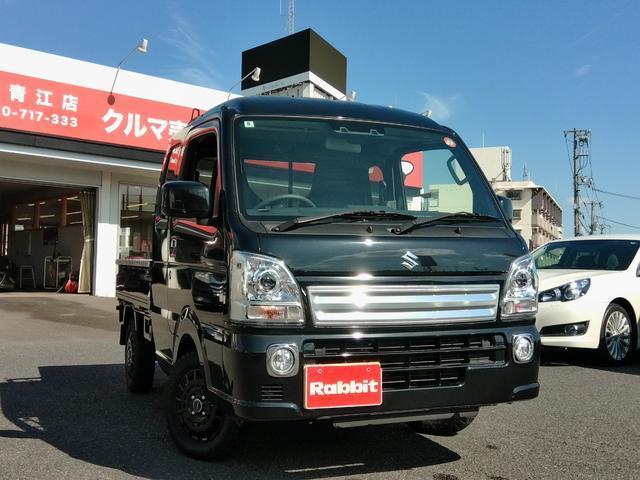2025 Suzuki Super Carry X