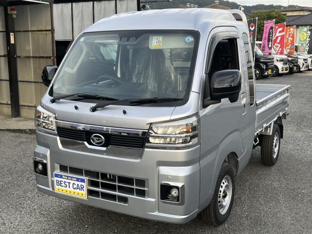 2026 Daihatsu Hijet Truck Jumbo Extra