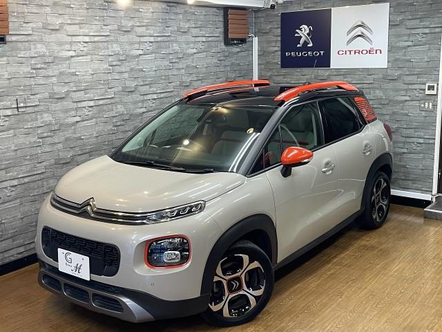 2019 Citroen CITROENC3AircrossSUV Shine Package