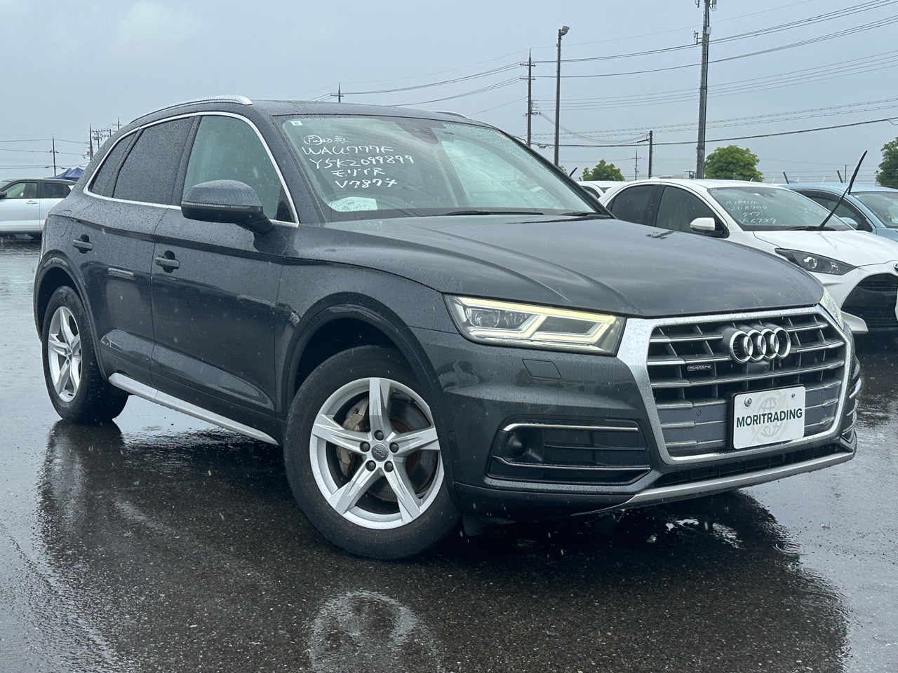 2019 Audi Audi Q5 40TDI quattro Sport Air Suspension Equipped Vehicle