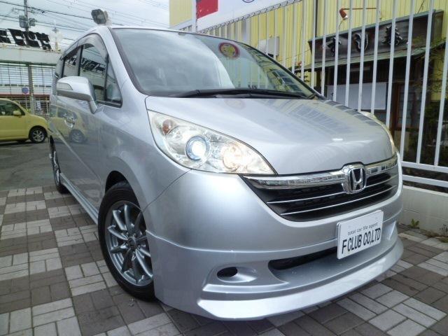 2007 Honda Step Wagon 2.0 G L Package — Photo 1
