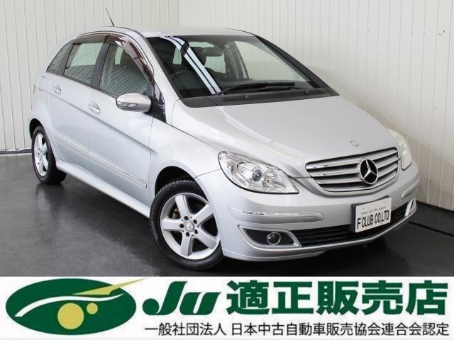 2008 MercedesBenz Benz B Class B170
