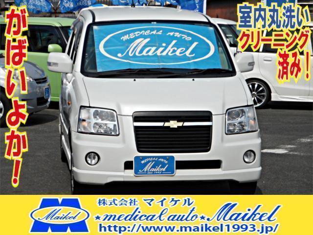 2010 Chevrolet MW ♪Interior Cleaned☆ Saga Origin! G Selection, Seat Heater